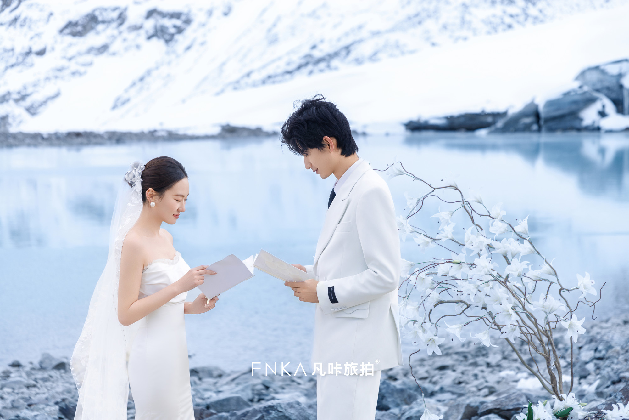 極簡(jiǎn)婚禮1