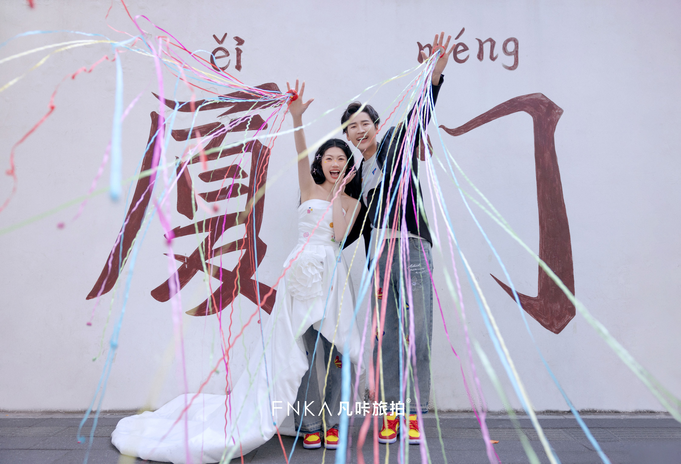 生命力婚纱照3