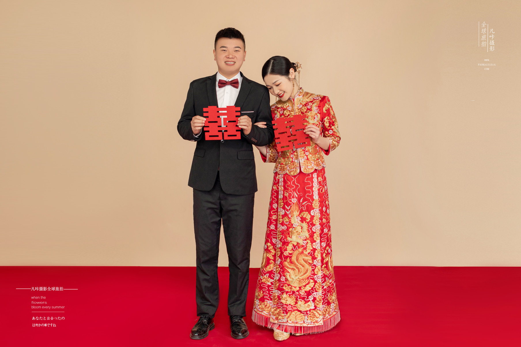 客片-秀禾婚纱照1