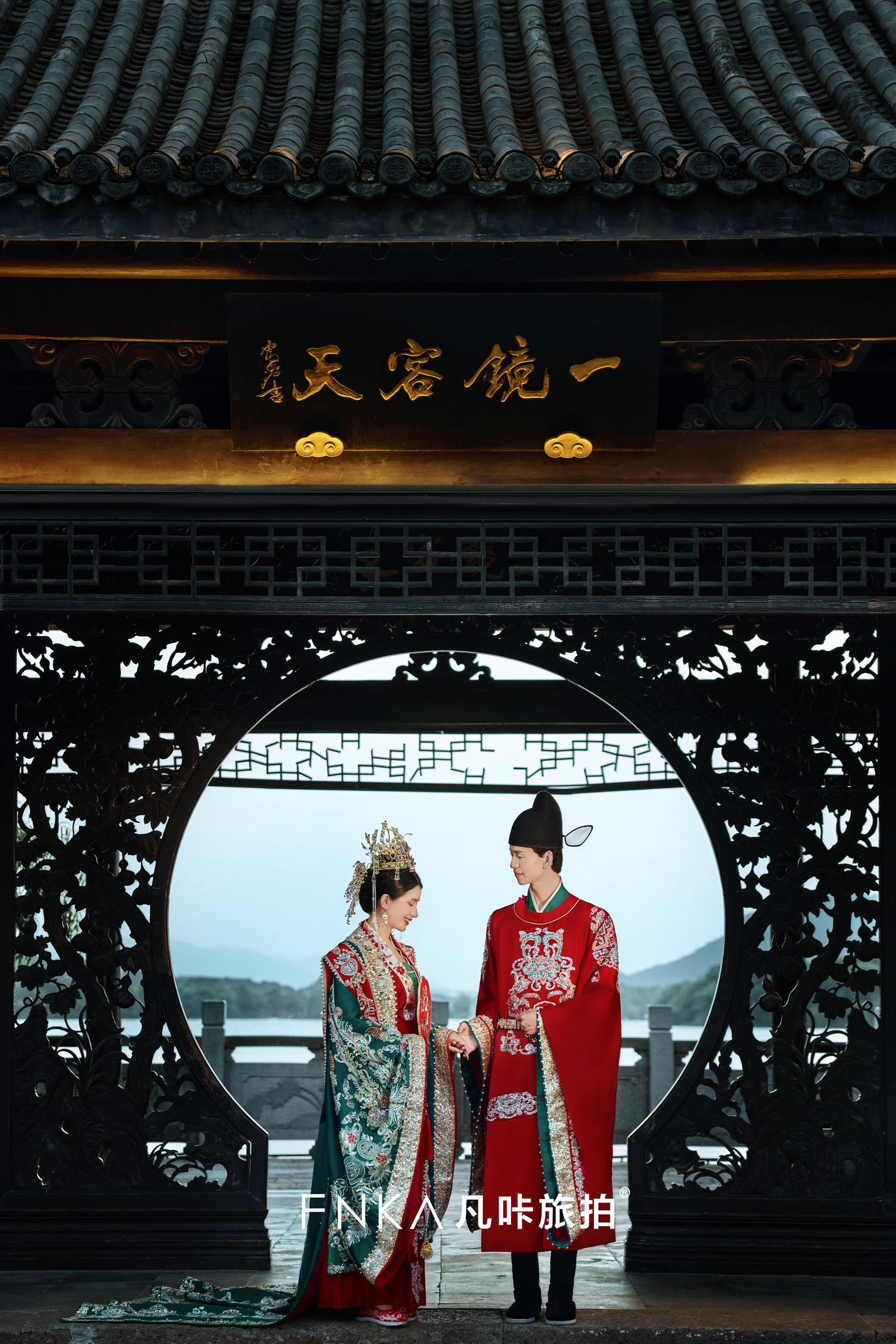 凤冠霞帔婚纱照7