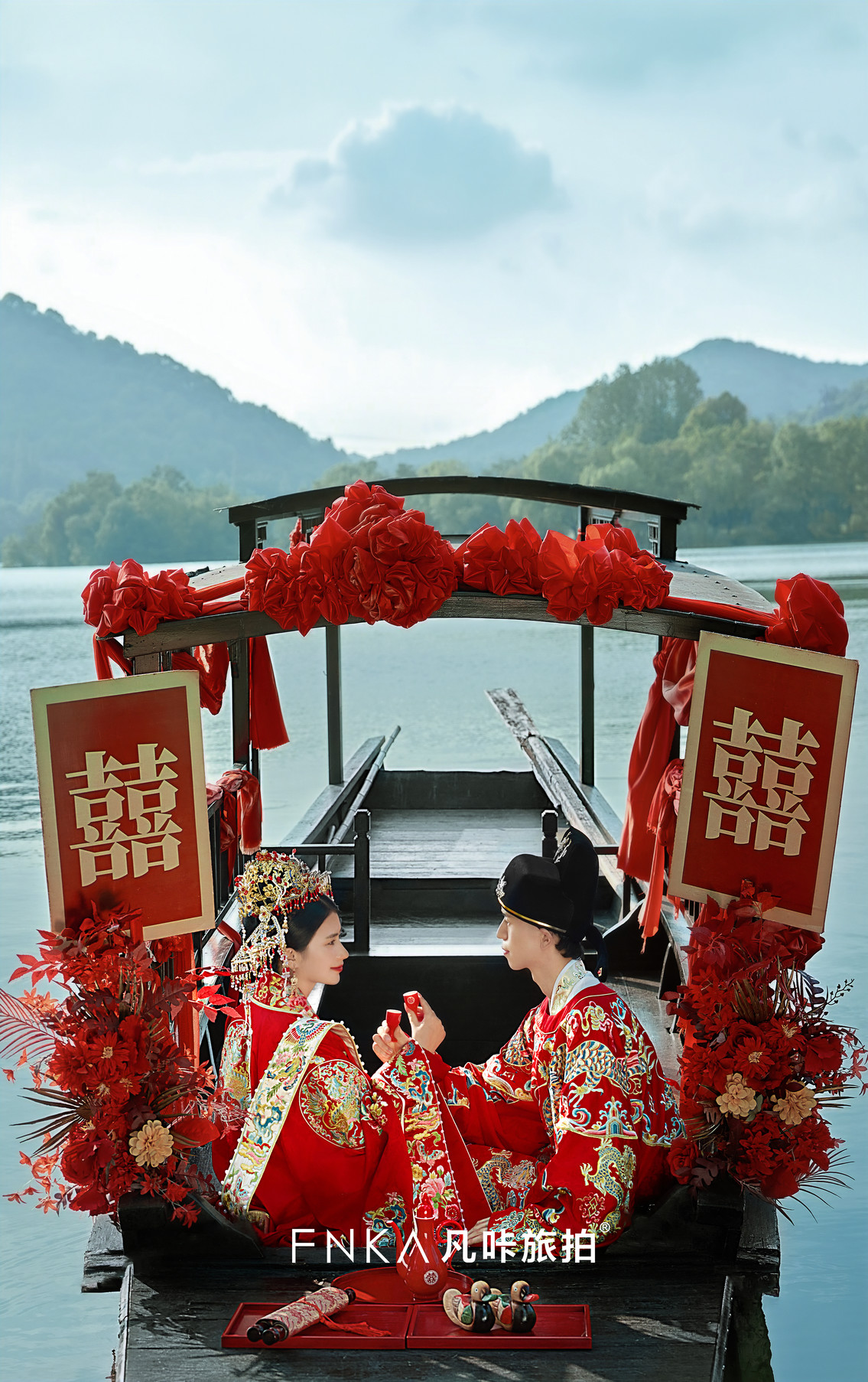 凤冠霞帔1
