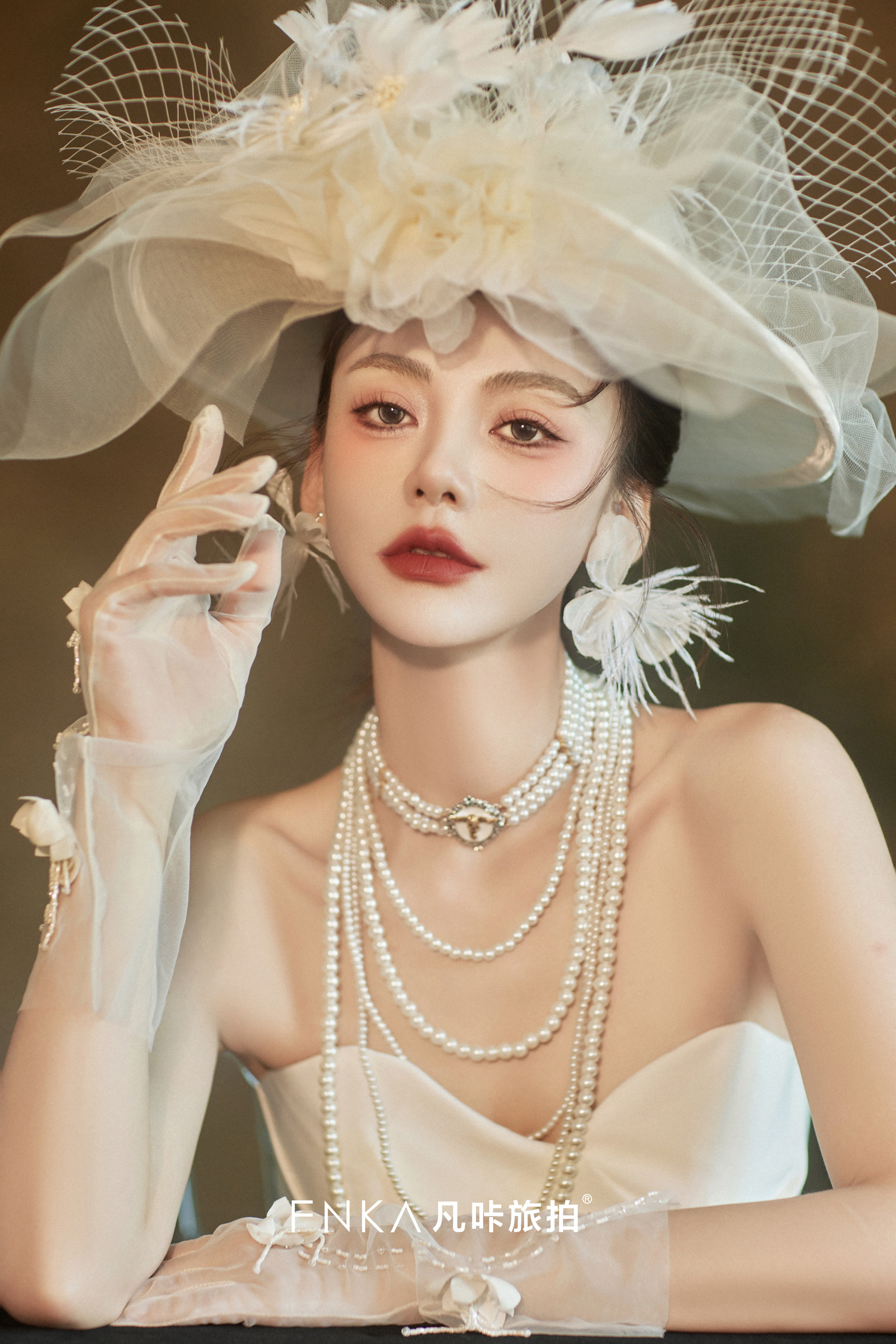 名媛风妆造7