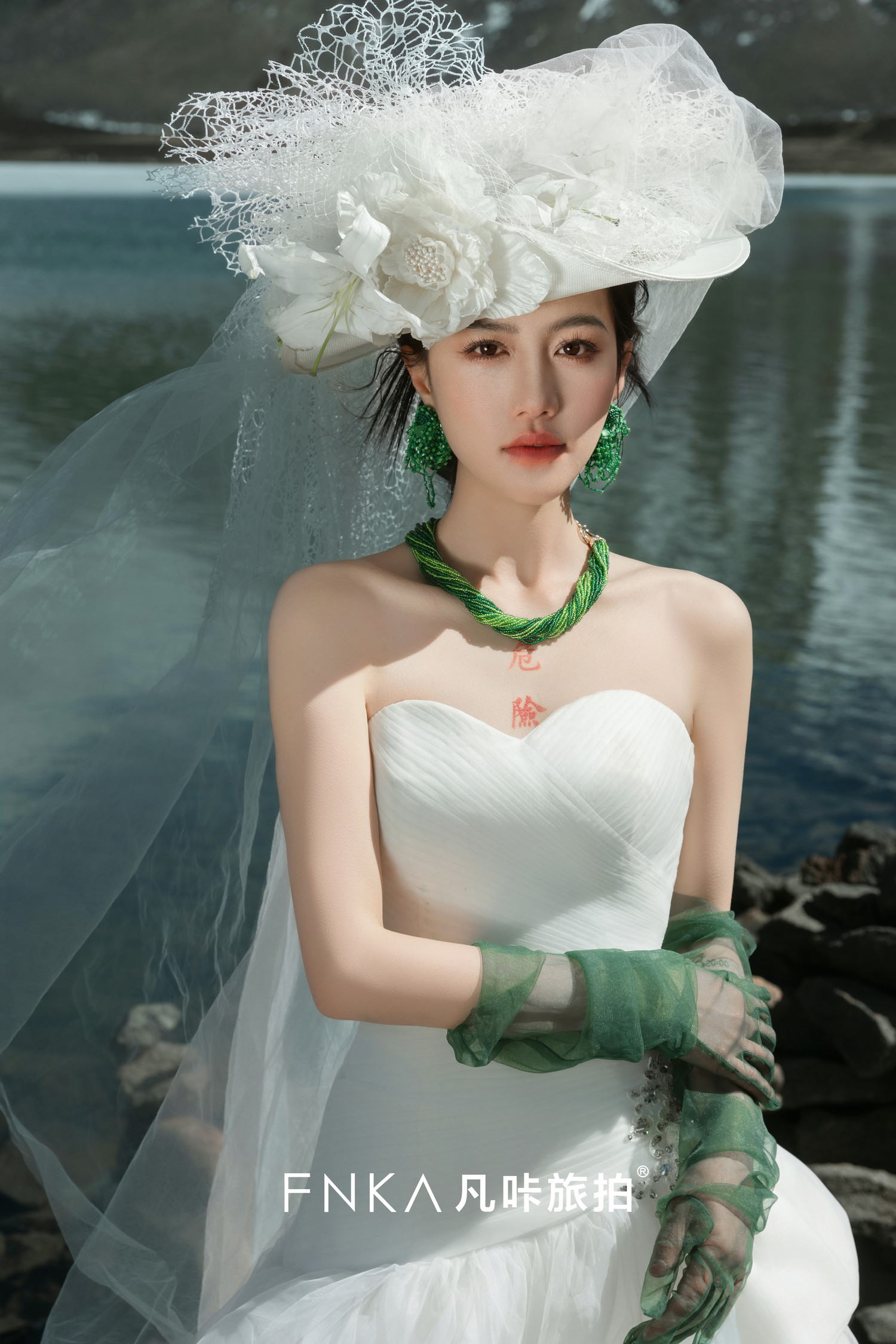 思金拉錯1