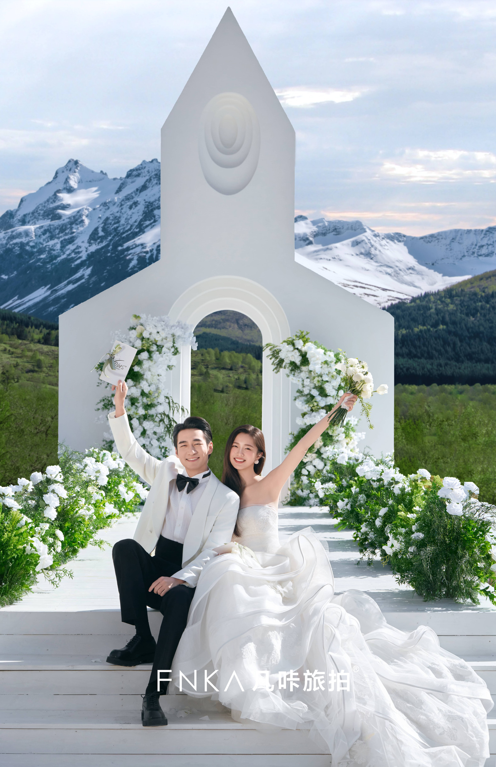 世博园目的地婚礼7