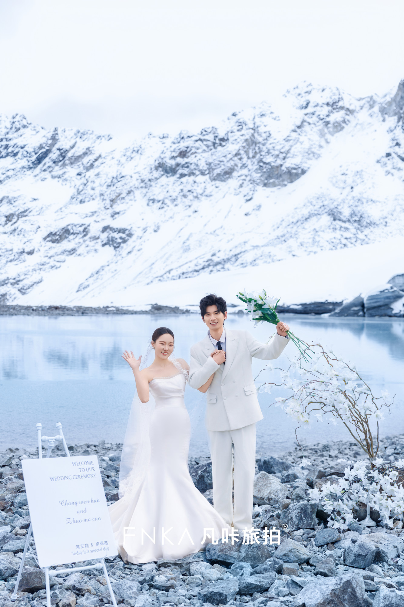 極簡(jiǎn)婚禮4