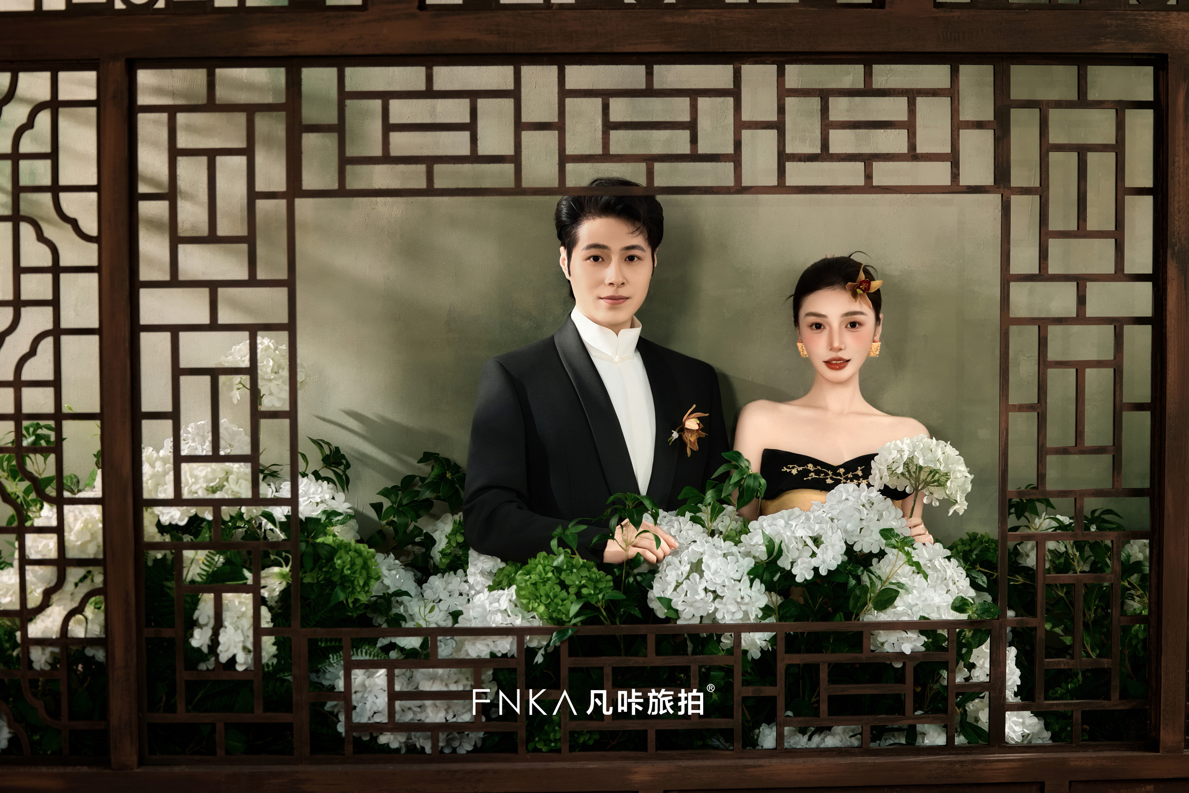 新中式8