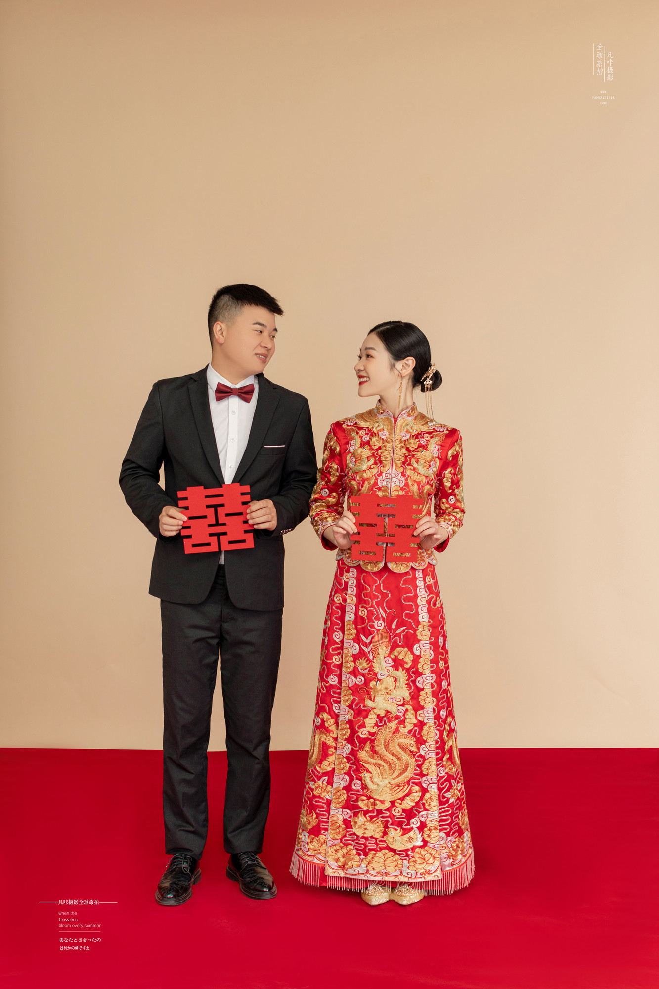 客片-秀禾婚纱照3