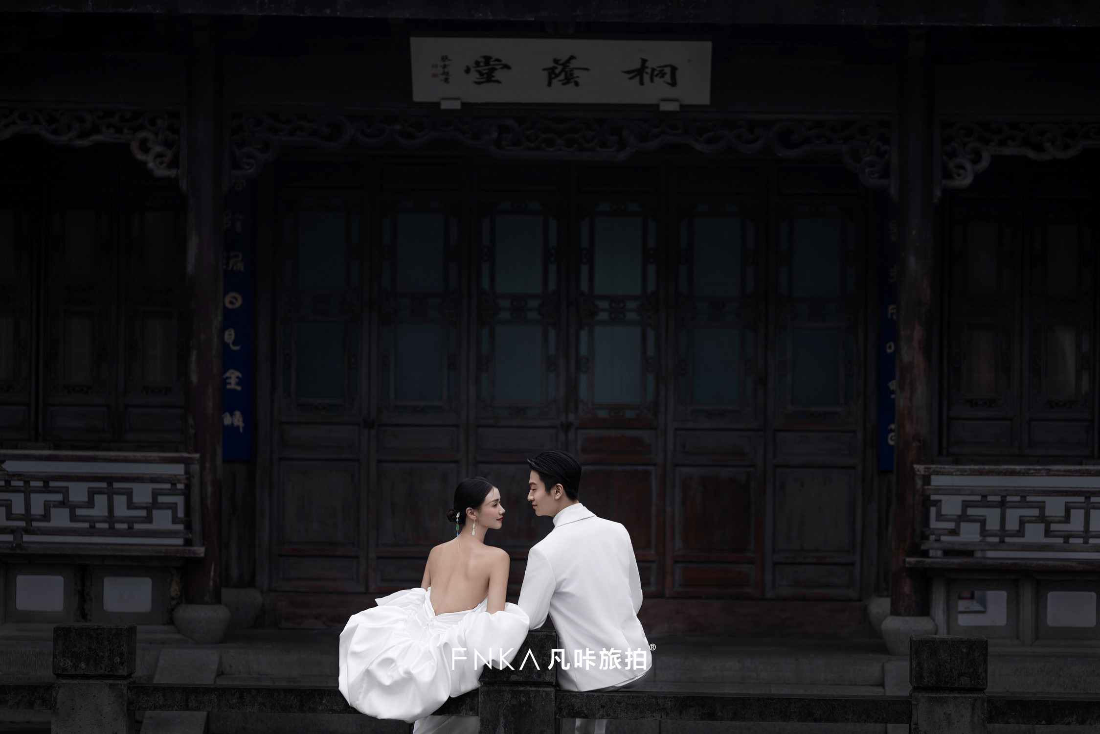 新中式-高庄7
