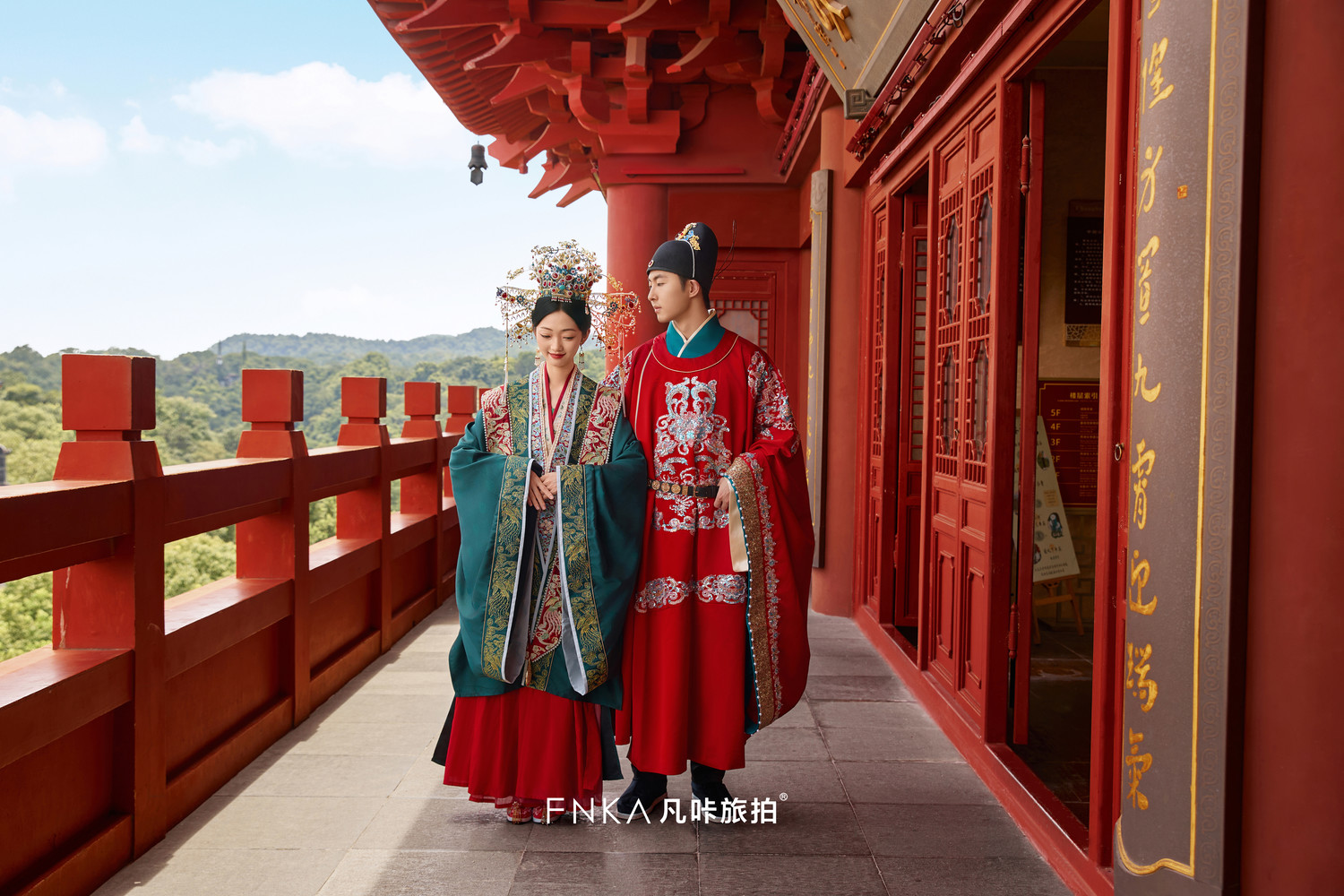 汉服婚纱照-城隍阁1